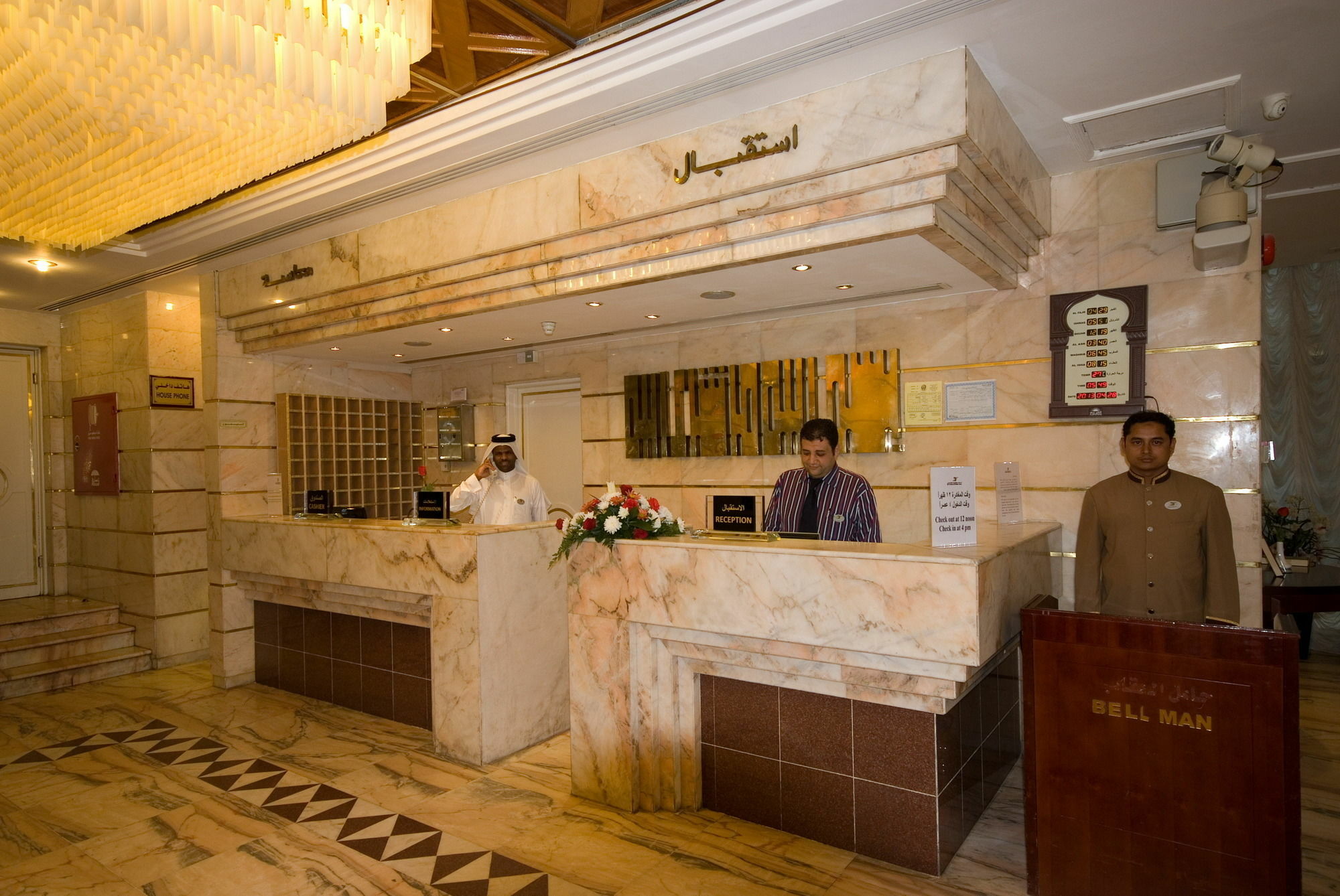 Dar Al Eiman Al Andalus Hotel Mecca Exterior foto