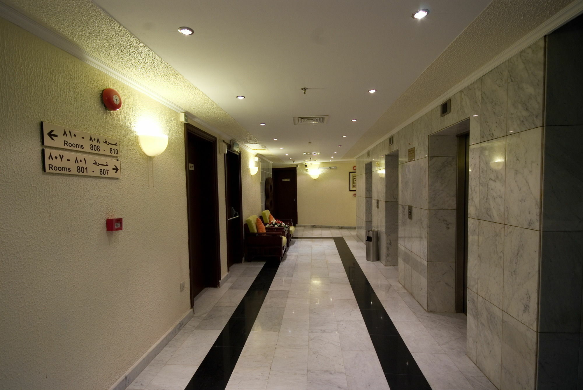 Dar Al Eiman Al Andalus Hotel Mecca Exterior foto