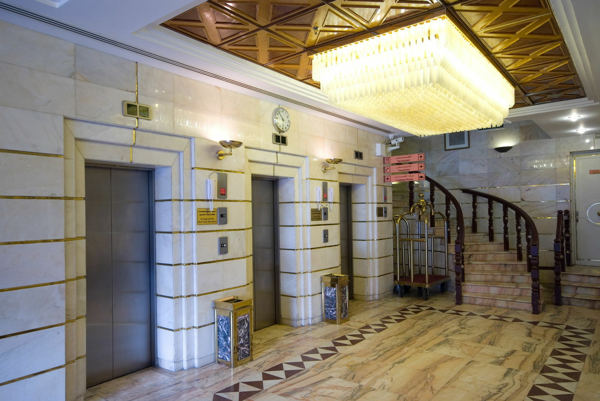Dar Al Eiman Al Andalus Hotel Mecca Exterior foto